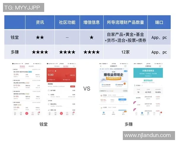 赛后分析：成都排球队与广州排球队在比赛中的灵活性对比探讨