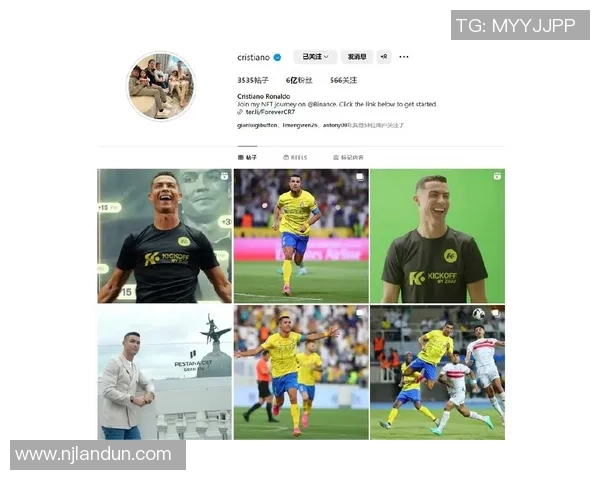 足球明星代言汽车的魅力与影响力探讨